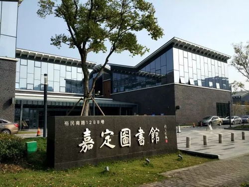 盤點上海14區最美圖書館,來呀,蹭空調蹭wifi遇idol