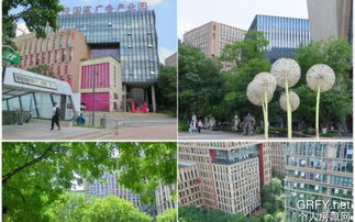 個人房源網(wǎng)重慶