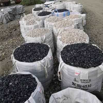 南召山河園林實業(yè)簡介