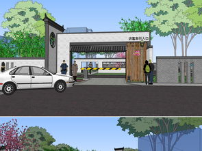 精品中式公園小區(qū)入口su模型設(shè)計圖下載 圖片17.41mb 建筑模型庫 su模型