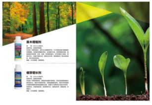 河北賽翔園林養(yǎng)護(hù)用品 為苗木果蔬保駕護(hù)航