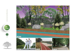 北碚有家園林式精品級養(yǎng)老機構(gòu),值得你期待