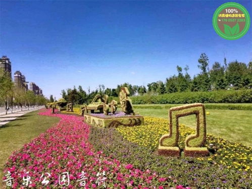 2021歡迎訪問 化州絹花雕塑采購價(jià)格 實(shí)業(yè)集團(tuán)