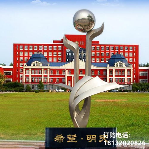 不銹鋼雕塑蝴蝶園林景觀：長沙金屬校園雕塑廠與園林實(shí)業(yè)的藝術(shù)融合