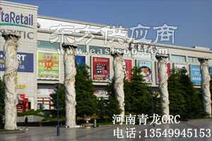 GRC構(gòu)件在園林景觀中的藝術(shù)魅力 青龍GRC歐式構(gòu)件廠(chǎng)與園林實(shí)業(yè)共創(chuàng)綠色空間