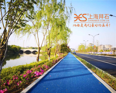 上海拜石實(shí)業(yè) 拜石透水地坪施工品質(zhì)獲客戶(hù)贊譽(yù)，園林實(shí)業(yè)新標(biāo)桿