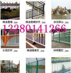 山東臨朐園林實(shí)業(yè) 專(zhuān)業(yè)護(hù)欄生產(chǎn)廠(chǎng)家的價(jià)格、廠(chǎng)家與產(chǎn)品全解析